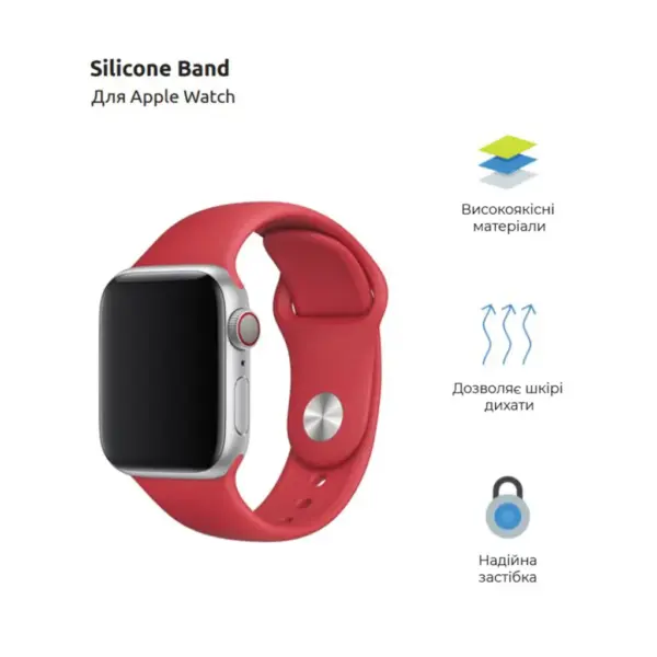 Ремінець до смарт-годинника Armorstandart Sport Band (3 Straps) для Apple Watch 49/46/45/44/42 (Series 1-3) Red (ARM49068) Ремінець до смарт-годинника Armorstandart Sport Band (3 Straps) для Apple Watch 49/46/45/44/42 (Series 1-3) Red (ARM49068)