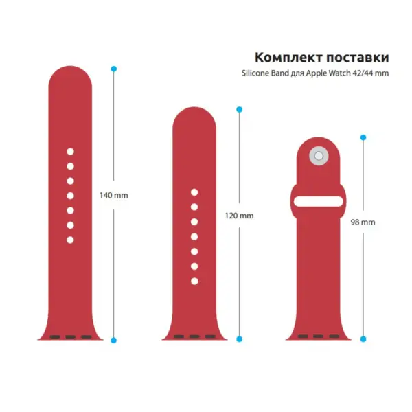 Ремінець до смарт-годинника Armorstandart Sport Band (3 Straps) для Apple Watch 49/46/45/44/42 (Series 1-3) Red (ARM49068) Ремінець до смарт-годинника Armorstandart Sport Band (3 Straps) для Apple Watch 49/46/45/44/42 (Series 1-3) Red (ARM49068)