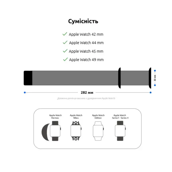 Ремінець до смарт-годинника Armorstandart Sport Band (3 Straps) для Apple Watch 49/46/45/44/42 (Series 1-3) Red (ARM49068) Ремінець до смарт-годинника Armorstandart Sport Band (3 Straps) для Apple Watch 49/46/45/44/42 (Series 1-3) Red (ARM49068)