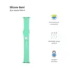 Ремінець до смарт-годинника Armorstandart Sport Band (3 Straps) для Apple Watch 49/46/45/44/42 (Series 1-3) Spearmint (ARM57873)