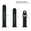Ремінець до смарт-годинника Armorstandart Sport Band (3 Straps) для Apple Watch 49/46/45/44/42 (Series 1-3) Winter Blue (ARM74267)