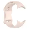 Ремінець до смарт-годинника Armorstandart Google Pixel Watch 3 45 mm Pink Sand (ARM84023)