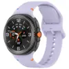 Ремінець до смарт-годинника Armorstandart Samsung Galaxy Watch 8 / 8 Classic (20x113 mm) Lavender (ARM86864)