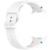 Ремінець до смарт-годинника Armorstandart Samsung Galaxy Watch 8 / 8 Classic (20x113 mm) White (ARM86868)