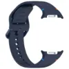 Ремінець до смарт-годинника Armorstandart Samsung Galaxy Watch 8 / 8 Classic (22x132 mm) Dark Blue (ARM86870)