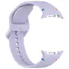 Ремінець до смарт-годинника Armorstandart Samsung Galaxy Watch 8 / 8 Classic (22x132 mm) Lavender (ARM86872)
