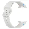 Ремінець до смарт-годинника Armorstandart Samsung Galaxy Watch 8 / 8 Classic (22x132 mm) Light Grey (ARM86871) Ремінець до смарт-годинника Armorstandart Samsung Galaxy Watch 8 / 8 Classic (22x132 mm) Light Grey (ARM86871)