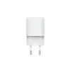 Зарядний пристрій Trust USB-C PD30W GaN white (25520_TRUST)