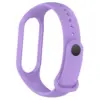 Ремінець до фітнес браслета Armorstandart комплект 3шт Xiaomi Mi Band 7/6/5 New Style Lavender (ARM77039) Ремінець до фітнес браслета Armorstandart комплект 3шт Xiaomi Mi Band 7/6/5 New Style Lavender (ARM77039)