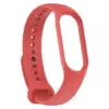 Ремінець до фітнес браслета Armorstandart комплект 3шт Xiaomi Mi Band 7/6/5 New Style Red (ARM77038)