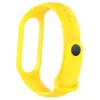 Ремінець до фітнес браслета Armorstandart комплект 3шт Xiaomi Mi Band 7/6/5 New Style Yellow (ARM77040)