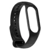 Ремінець до фітнес браслета Armorstandart комплект 3шт Xiaomi Mi Band 7/6/5 New Style Yellow (ARM77040)