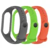 Ремінець до фітнес браслета Armorstandart комплект 3шт Xiaomi Mi Band 7/6/5 New Style Ditsy (ARM75070)