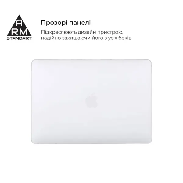 Чохол до ноутбука Armorstandart 13.6" MacBook Air M4/M3/M2 (A3240/A3113/A2681) Clear Air Shel (ARM65812)