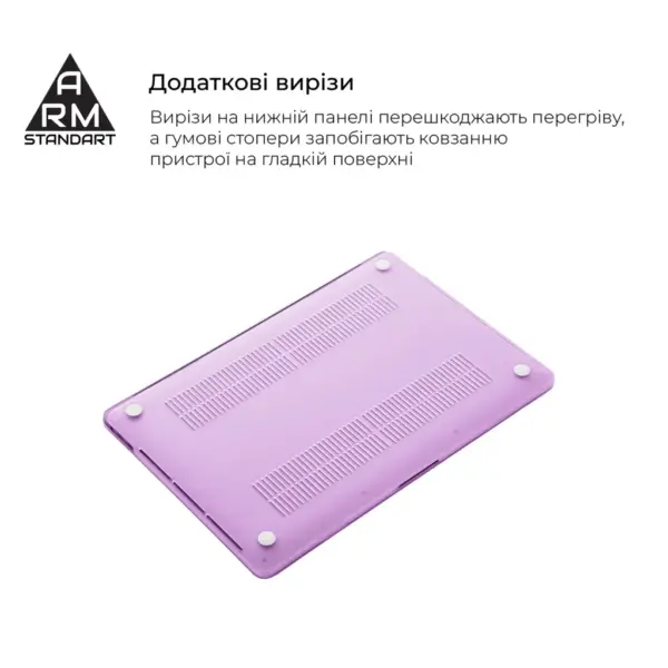 Чохол до ноутбука Armorstandart 14" MacBook Pro M5/M4/M3/M2/M1 A3434/A3112/A3185 Air Shell (ARM68148)