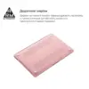 Чохол до ноутбука Armorstandart 13.6" MacBook Air M4/M3/M2 (A3240/A3113/A2681) Pink Matte Shell (ARM80471)