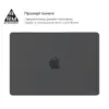 Чохол до ноутбука Armorstandart 14" MacBook Pro M5/M4/M3/M2/M1 A3434/A3112/A3185 Matte Shell (ARM80474)