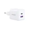 Зарядний пристрій Ugreen USB + USB-C GaN 30W X516 white (65015)