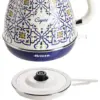 Електрочайник Ariete 2869 CAPRI