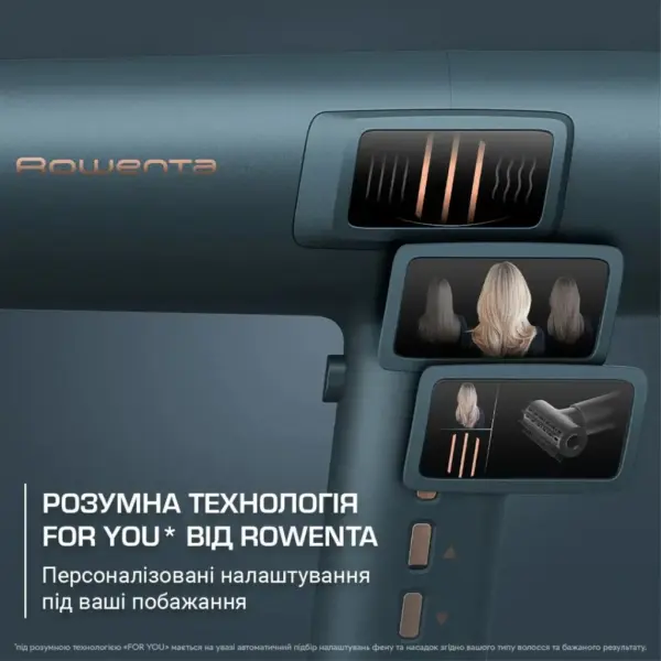 Фен Rowenta HY9430E0