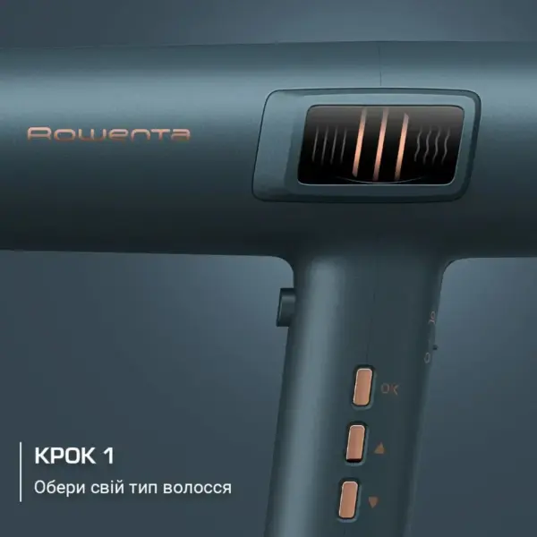 Фен Rowenta HY9430E0