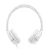 Навушники JBL Tune 530 White (JBLT530WHT)