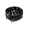 Кулер до процесора ID-Cooling DK-07A