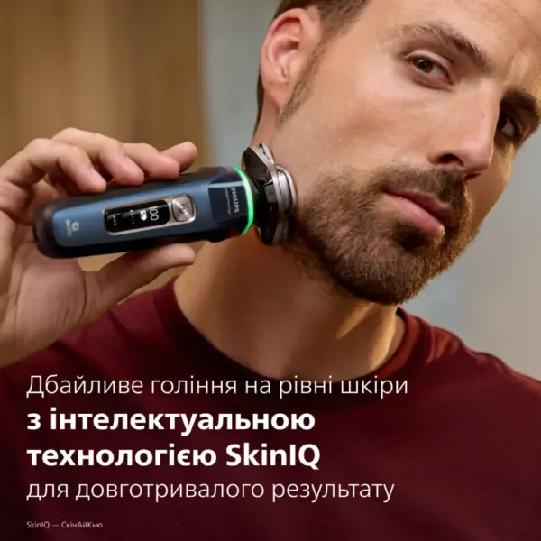 Електробритва Philips XP9201/33