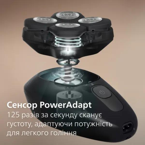 Електробритва Philips HS7980/15 Електробритва Philips HS7980/15