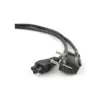 Кабель живлення C5 0.5m 0.75mm2 Cablexpert (PC-186-ML12-0.5M)