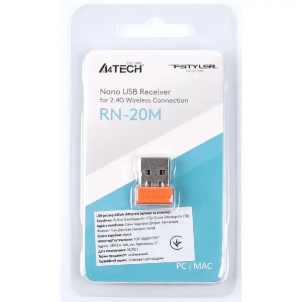 Адаптер A4Tech USB Bluetooth + 2.4 Ghz for Fstyler (RN-20M)