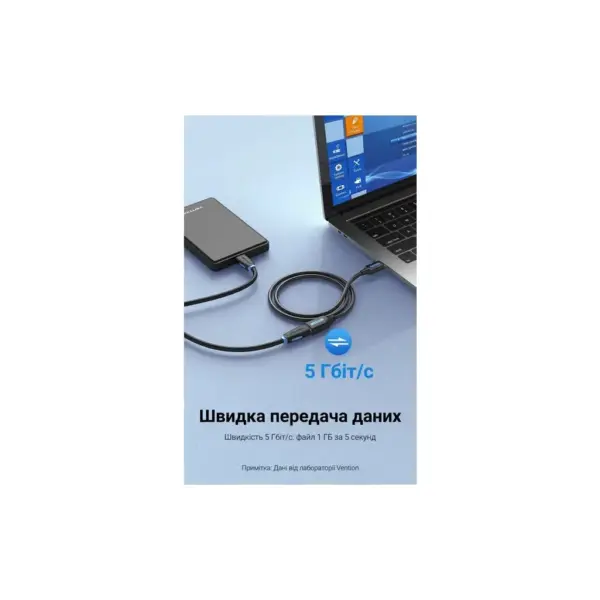 Дата кабель USB 3.0 AM/AF 3.0m black Vention (CBHBI)