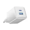Зарядний пристрій Vention 1xUSB-C PD30W + 1xUSB QC3.0 30W GaN white (FEQW0-EU)