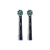 Насадка для зубної щітки Oral-B Cross Action EB50BRX (2) (8006540847657)