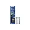 Насадка для зубної щітки Oral-B Cross Action EB50BRX (2) (8006540847657)
