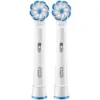 Насадка для зубної щітки Oral-B Sensitive Clean EB60X (2) (8006540847923)