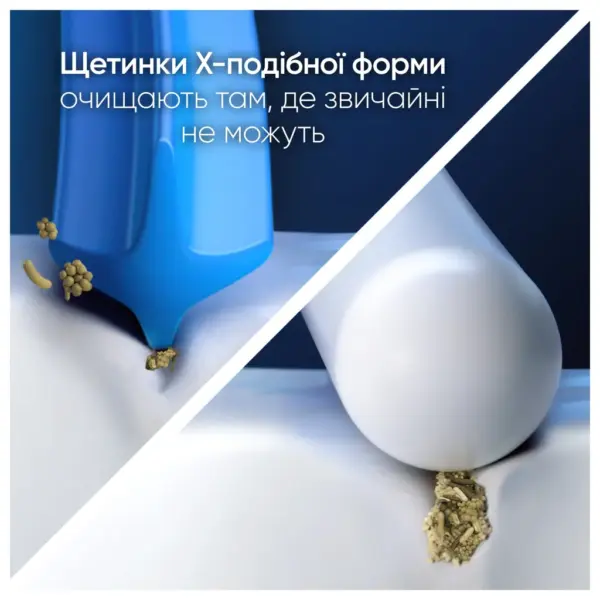 Насадка для зубної щітки Oral-B 3D White EB18pRX 4 шт (8006540847213)
