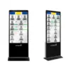 Інтерактивний кіоск Intboard INFOCOM ST 32" 16/256Gb Windows