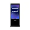 Інтерактивний кіоск Intboard INFOCOM ST 55" 16/256Gb Windows
