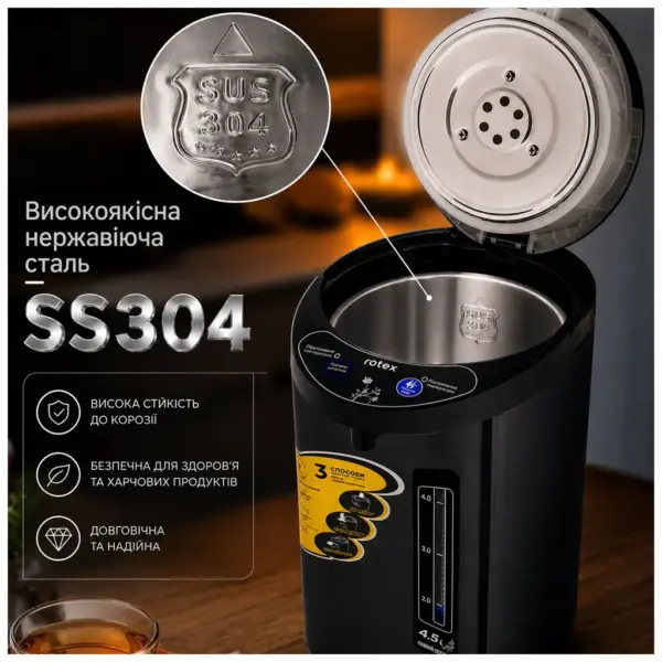 Електрочайник Rotex RTP453-BS