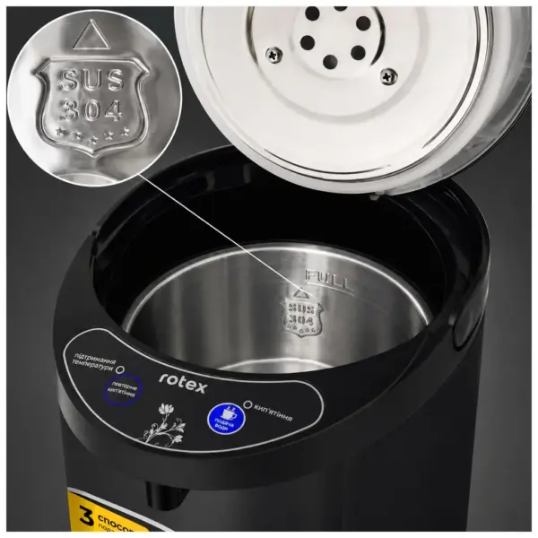Електрочайник Rotex RTP453-BS