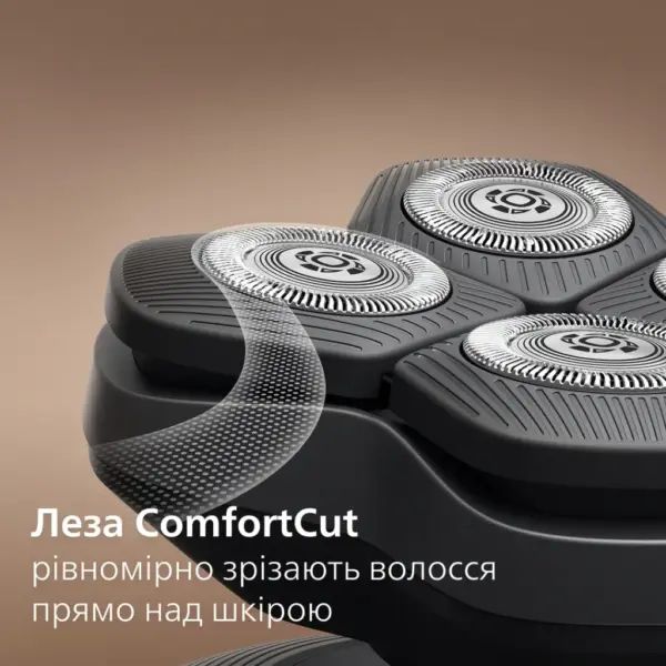 Аксесуари до електробритв Philips HS740/15