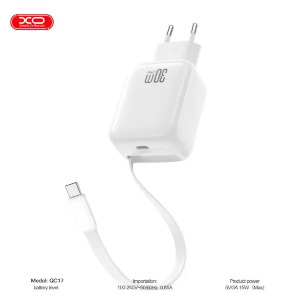 Зарядний пристрій XO 1xUSB-C PD30W GaN + cable USB-C to USB-C (XO-QC17)