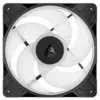 Кулер до корпусу Arctic P14 PRO REVERSE A-RGB (ACFAN00323A)