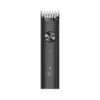 Тример Xiaomi Grooming Kit Pro EU