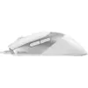 Мишка A4Tech FM50S Plus USB White (4711421002752)