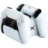 Зарядний пристрій HyperX ChargePlay Duo для PS5 DualSense White (51P68AA)
