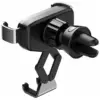 Універсальний автотримач ColorWay Gravity Mechanical Car Mount Black (CW-CHG18-BK)