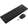 Комплект A4Tech FG1200 Wireless UA Black (4711421003186)