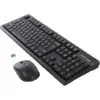 Комплект A4Tech FG1200 Wireless UA Black (4711421003186)